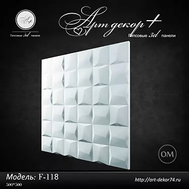 Artdekor Gypsum 3D Panel 3D model image 1 