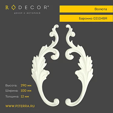 Title: RODECOR Baroque Polyurethane Decor 3D model image 1 