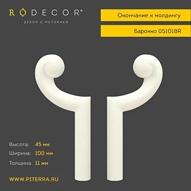 Baroque Endings for RODECOR Molding 3D model image 1 