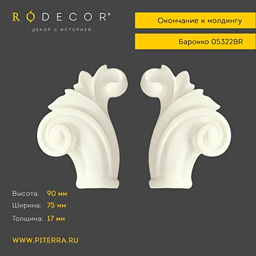 Baroque Endings for Molding by RODECOR 3D model image 1 