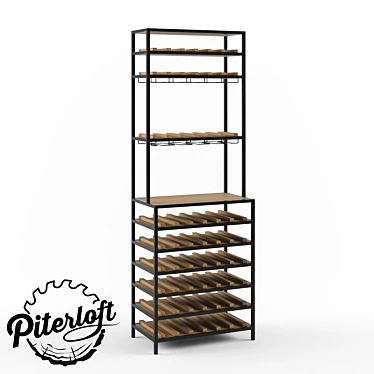 Stylish Wine Rack for Elegant Display 3D model image 1 