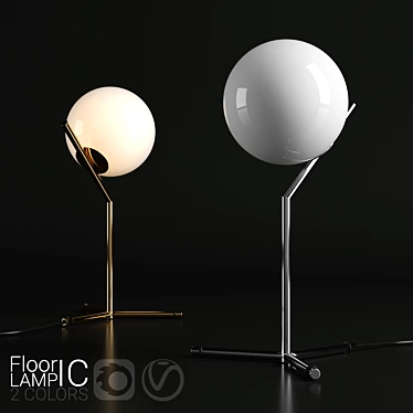 Sleek Modern Table Lamp 3D model image 1 