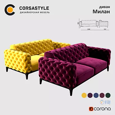 Modern Milan Couch 3D model image 1 