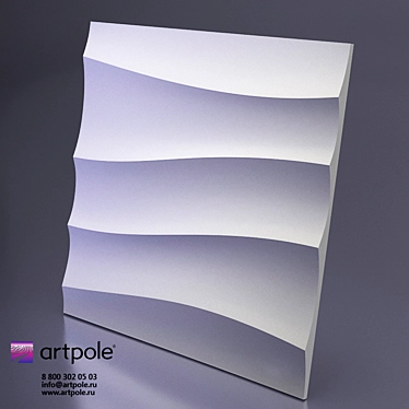 SMOKE Gypsum 3D Panel: Elegant and Organic 3D model image 1 