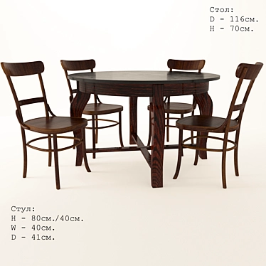 Viennese Dining Set: Table & Chairs 3D model image 1 