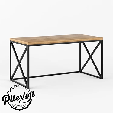Marvel Box Table - Stylish Loft Furniture 3D model image 1 