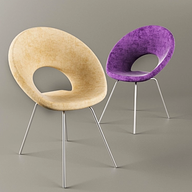 Modern Ring Chair | Stylish Armchair in Two Colors 3D model image 1 