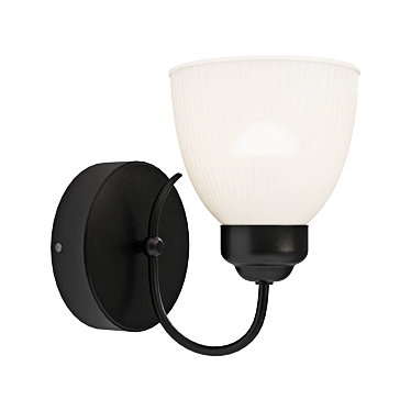 RISMON: Stylish Sconce by Ikea 3D model image 1 