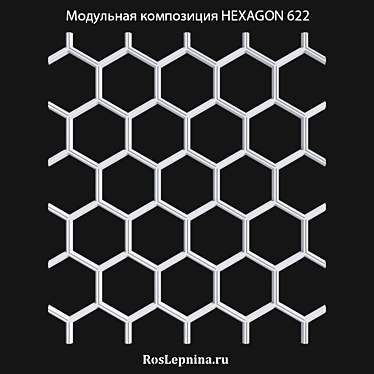 Hexagon 622: Modular Wall & Ceiling Decor 3D model image 1 