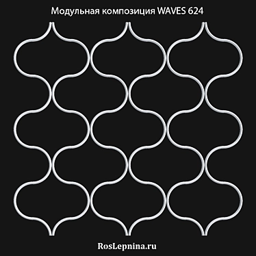 WAVES 624 - Modular Gypsum Wall Composition 3D model image 1 