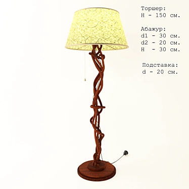 Vintage-inspired Floor Lamp 3D model image 1 