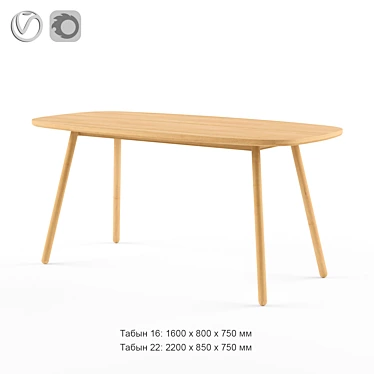 Tabyn Solid Wood Table 3D model image 1 