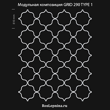 OM Grid 290: Modular Gypsum Decor for Walls & Ceilings 3D model image 1 