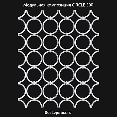 MOD Circle 500: Modular Gypsum Composition 3D model image 1 