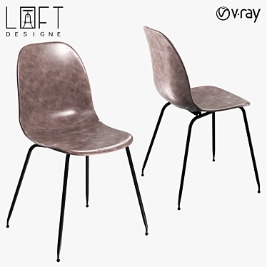 Modern Metal Chair with Eco Leather Upholstery 3D model image 1 