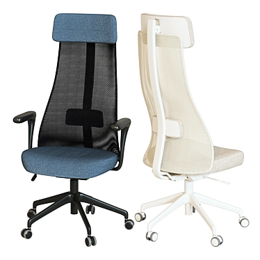 JARVFJALLET Ergonomic Swivel Chair - Stylish Comfort for Any Workspace 3D model image 1 