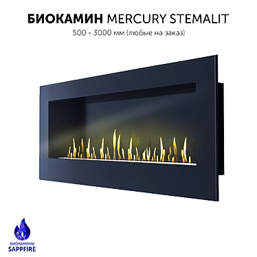 Stylish Mercury Biofireplace: SappFire 3D model image 1 