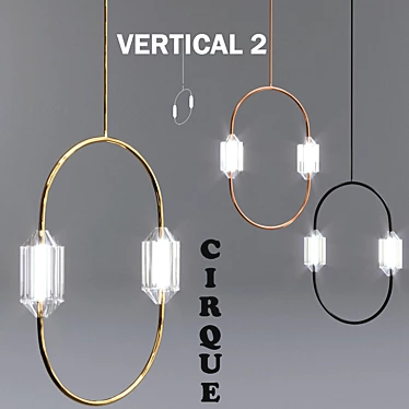 Sleek Vertical2: 2013 Edition 3D model image 1 