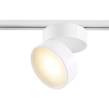 Modern White Track Lamp 3D model image 1 