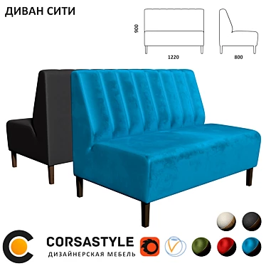 City Sofa: Sleek Design, Multiple Colors 3D model image 1 