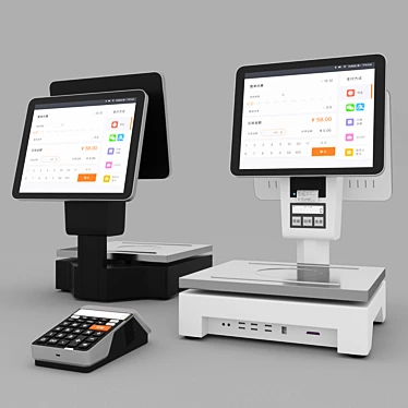 QR Code Cashier Scanner 3D model image 1 