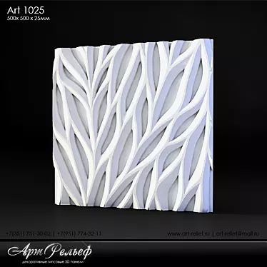 Plaster 3d panel Art-1025 from Art Relief