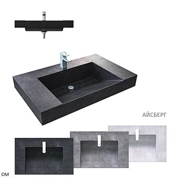 Iceberg Concrete Sink 3D model image 1 