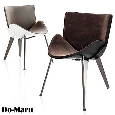 Luxury Leather Armchair: Do-Maru LEVIEN 3D model image 1 