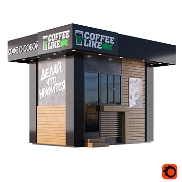Coffee Bliss 3D model image 1 