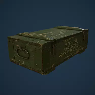 Armory Crate 3D model image 1 