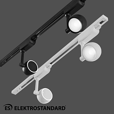 Title: Oriol LED Track Light- Sleek and Stylish 3D model image 1 