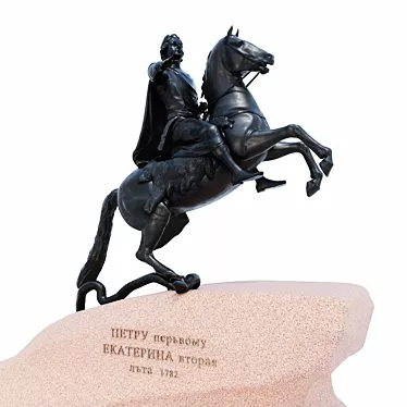 Peter the Great Monument - Bronze Horseman 3D model image 1 