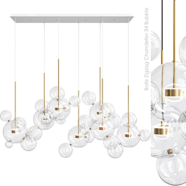 Bubble Zigzag Chandelier: Elegant Lighting for Dramatic Spaces 3D model image 1 