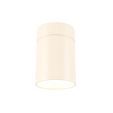 Aruba Downlight 5626-5628: Stylish, Energy-Saving Ceiling Light 3D model image 1 