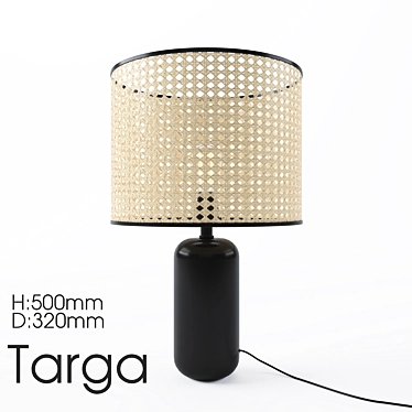 Modern Matte Black Table Lamp 3D model image 1 