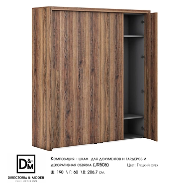 Elegant Document and Wardrobe High Cabinet 3D model image 1 