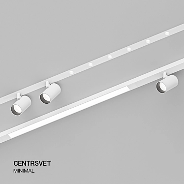 Compact Dimmable Lighting System 3D model image 1 