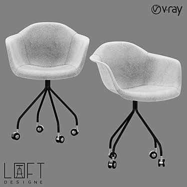 LoftDesigne 3568: Stylish Fabric and Metal Chair 3D model image 1 