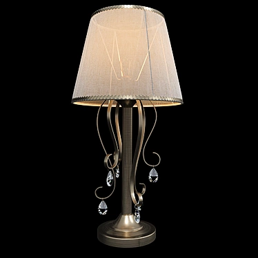 Table lamp Freya Simone FR2020-TL-01-BG Old SKU: FR020-11-G