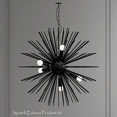 Modern Sputnik Echinus Pendant 3D model image 1 