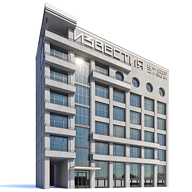 "Iconic 'Izvestia' Building Facade 3D model image 1 
