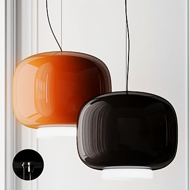 Modern Pendant Lights: Chouchin 1 & Chouchin 3 3D model image 1 