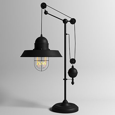 Elegant Black Table Lamp 3D model image 1 