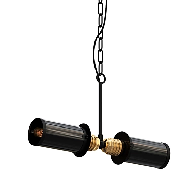 Double Nightwatch Pendant: Sleek and Stylish 3D model image 1 