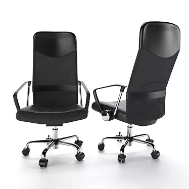 Title: Transparent Back Office Chair 3D model image 1 