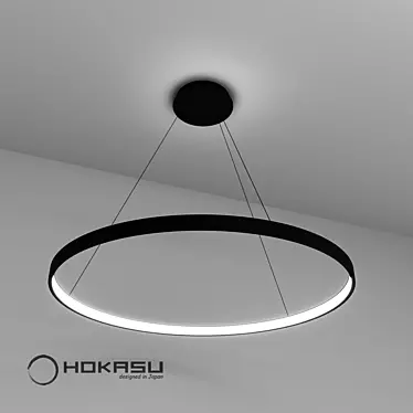 Title: ULIGHT Haloin Pendant Lamp (1 Ring) 3D model image 1 