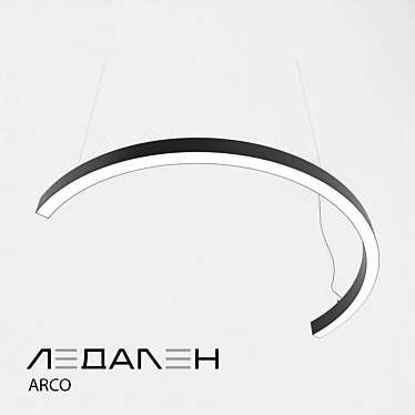 Arc LED Chandelier - Elegant Illumination Solution 3D model image 1 