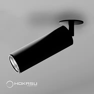 Sleek Tube IN Spotlight 3D model image 1 