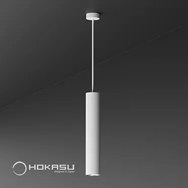 Minimalist Tube Hang Pendant Lamp 3D model image 1 