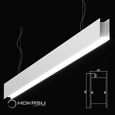 Elegant I-Beam Linear Light 3D model image 1 